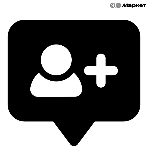 yandex market promotion